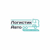 ЛогистикАвто
