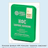 Улис Геннадьевич